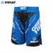 Шорты Green Hill MMA SHORT IMMAF approved MMI-4022, синие 75_75