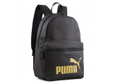 Рюкзак спортивный 41x 28x 14см, 22л Puma Phase Backpack 07994303