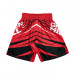 Шорты Green Hill MMA SHORT IMMAF approved MMI-4022, красные 75_75