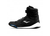 Боксерки Everlast Pro Elite High Top черн/бел. P00001075 BK/WH