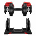 Наборная гантель Adjustable Dumbbell 3-24 кг Live Pro RUMF7070 75_75