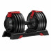 Наборная гантель Adjustable Dumbbell 3-24 кг Live Pro RUMF7070 75_75