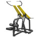 Вертикальная тяга UltraGym UG-705 75_75