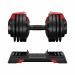 Наборная гантель Adjustable Dumbbell 3-24 кг Live Pro RUMF7070 75_75