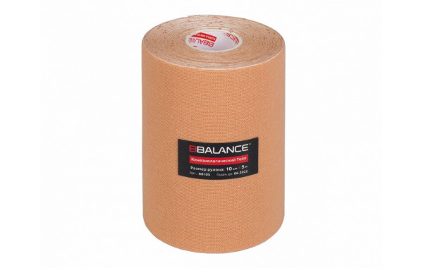 Кинезио тейп широкий BBalance 10x500 см Бежевый 600_380