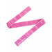 Эспандер 15 kg Body Form BF-EPL02 Pink 75_75