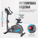 Велотренажер домашний Oxygen Fitness GURU CONCEPT 75_75