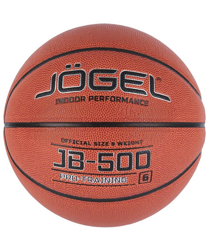 Мяч баскетбольный Jogel JB-500 №6 665_800