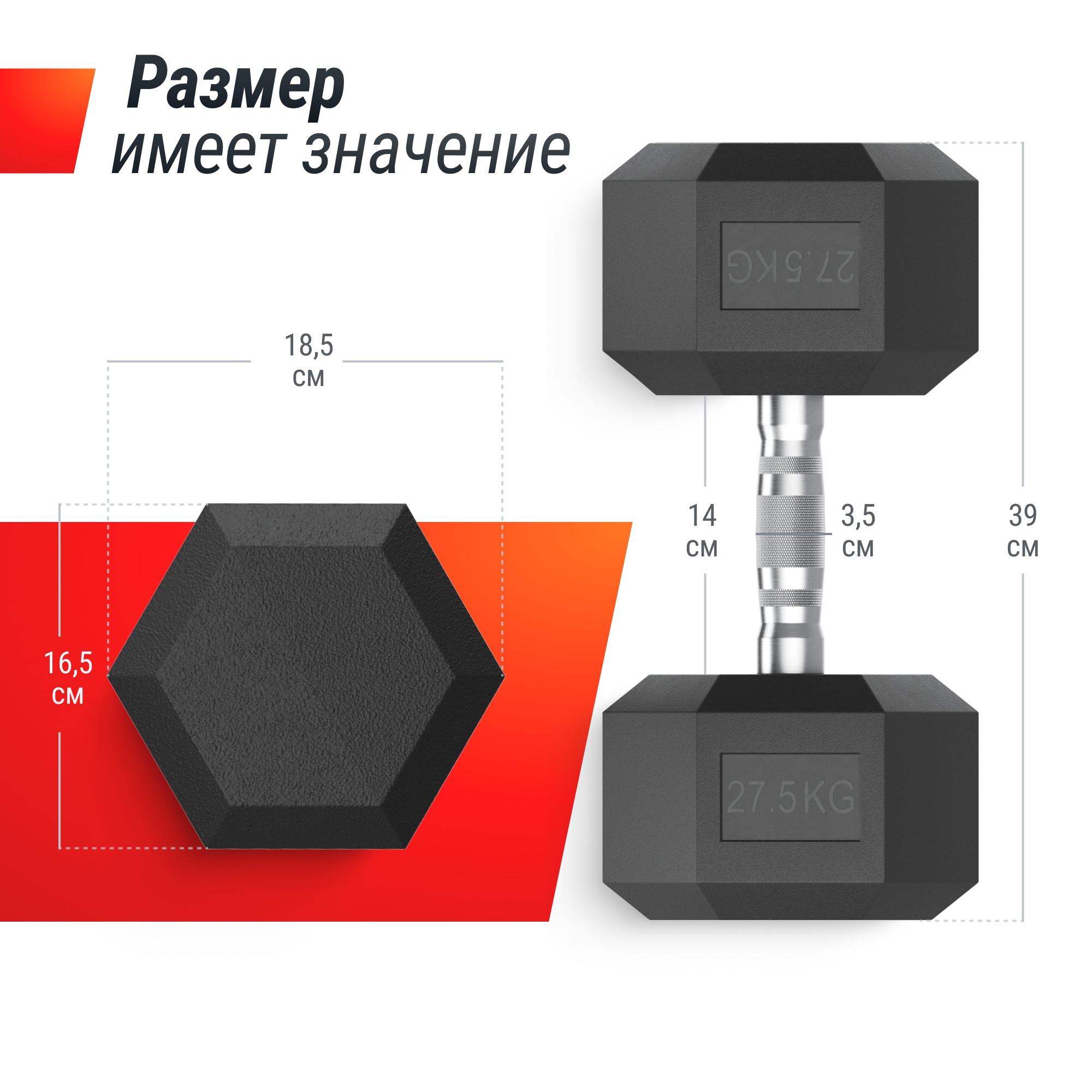 Гантель гексагональная обрезиненная 30 кг UnixFit DBHEX30 2000_2000