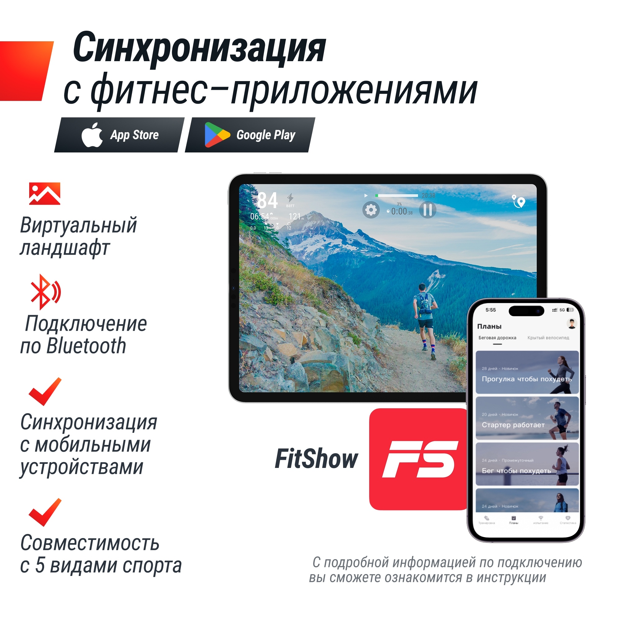 Велотренажер UnixFitt BL-380E Wood MBBL380E 2000_2000