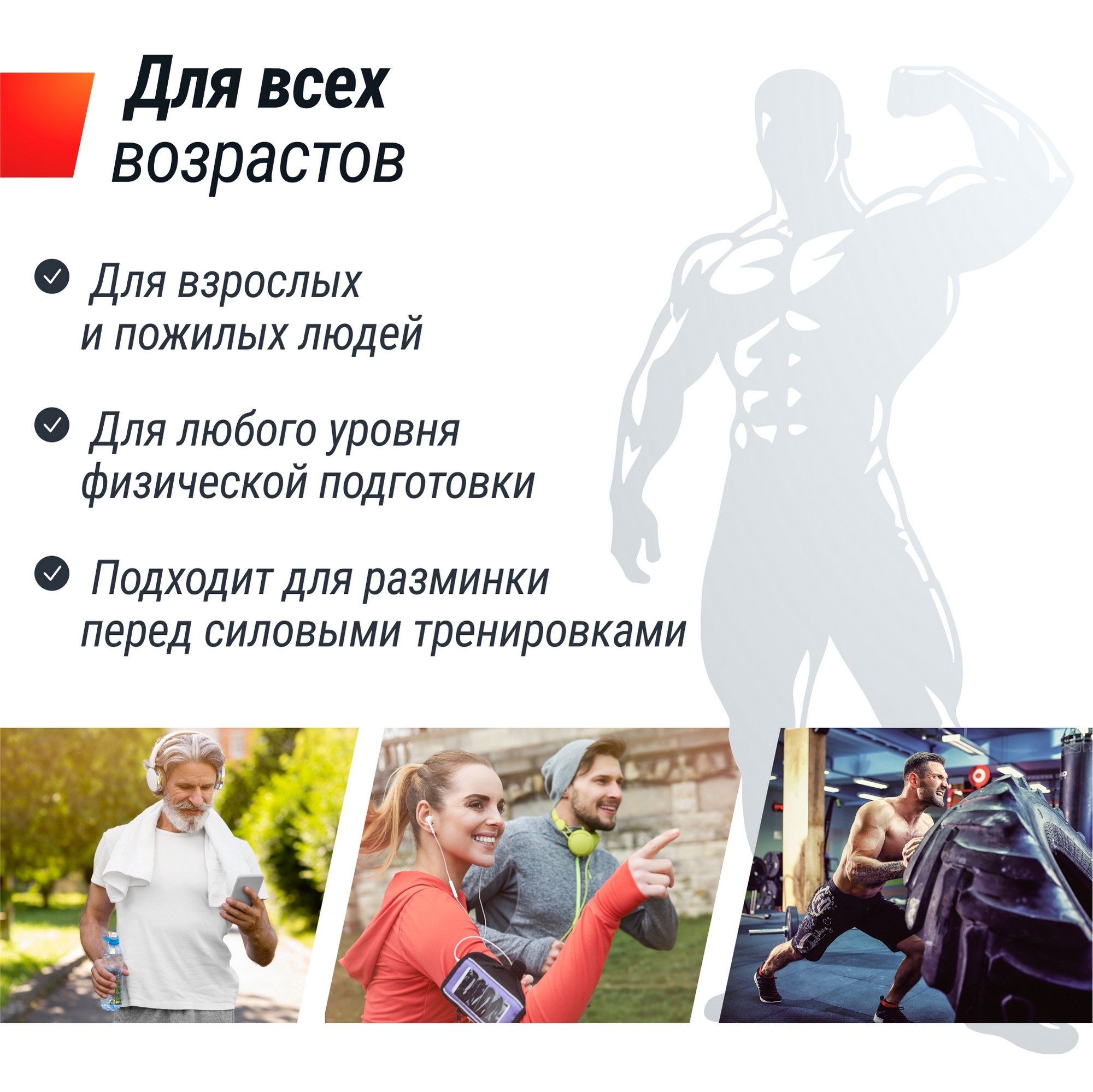 Беговая дорожка UnixFit R-400S 2000_1999