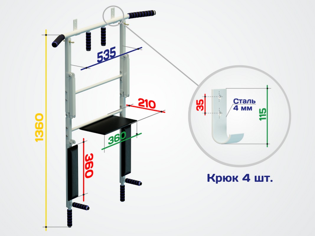 Турник 3 в 1 складной Spektr Sport Workout, серый 1067_800