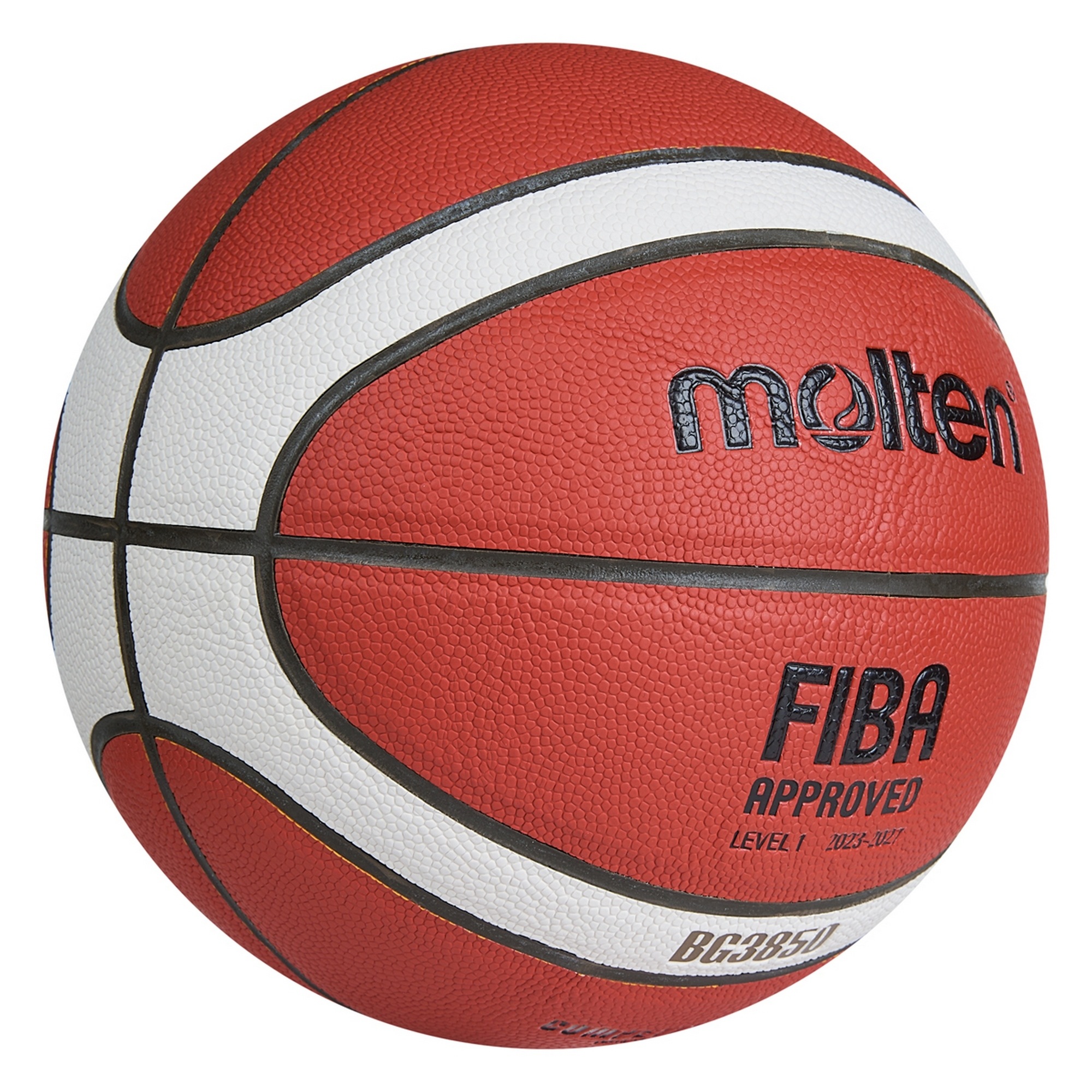 Мяч баскетбольный Molten FIBA Approved B65G3850 р.5 2000_2000